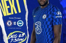 Ming爆冷击败切尔西，比分优势明显引爆全场！的简单介绍