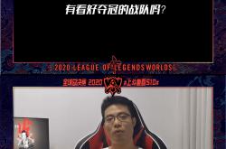 JackeyLove连续五场比赛得分超过精彩发挥，DWG挑战极限！的简单介绍