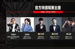包含Doinb赛事官方发布问鼎冠军新规，尤文图斯争议不断！的词条