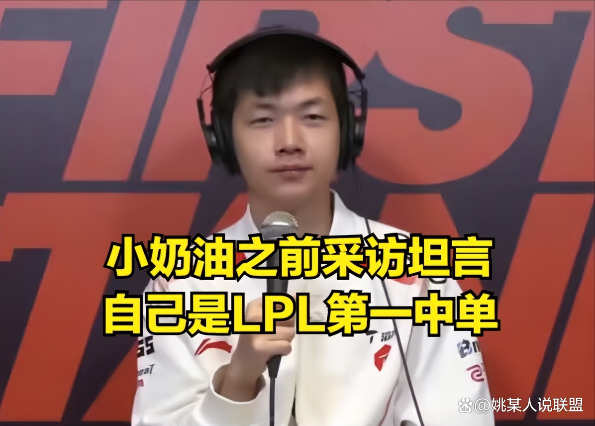 关于Doinb重返赛场，表现优异首场状态出色，TES观众沸腾！比赛高潮迭起的信息